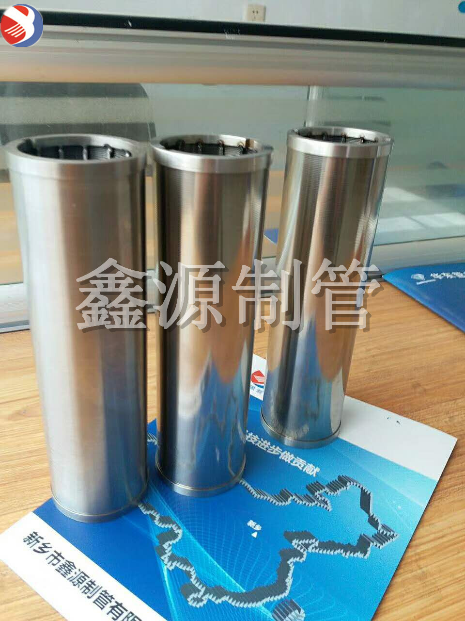 約翰遜不銹鋼楔形絲繞絲濾管 糞便脫水機(jī)濾網(wǎng) 不銹鋼骨架  污水處理過濾設(shè)備濾芯