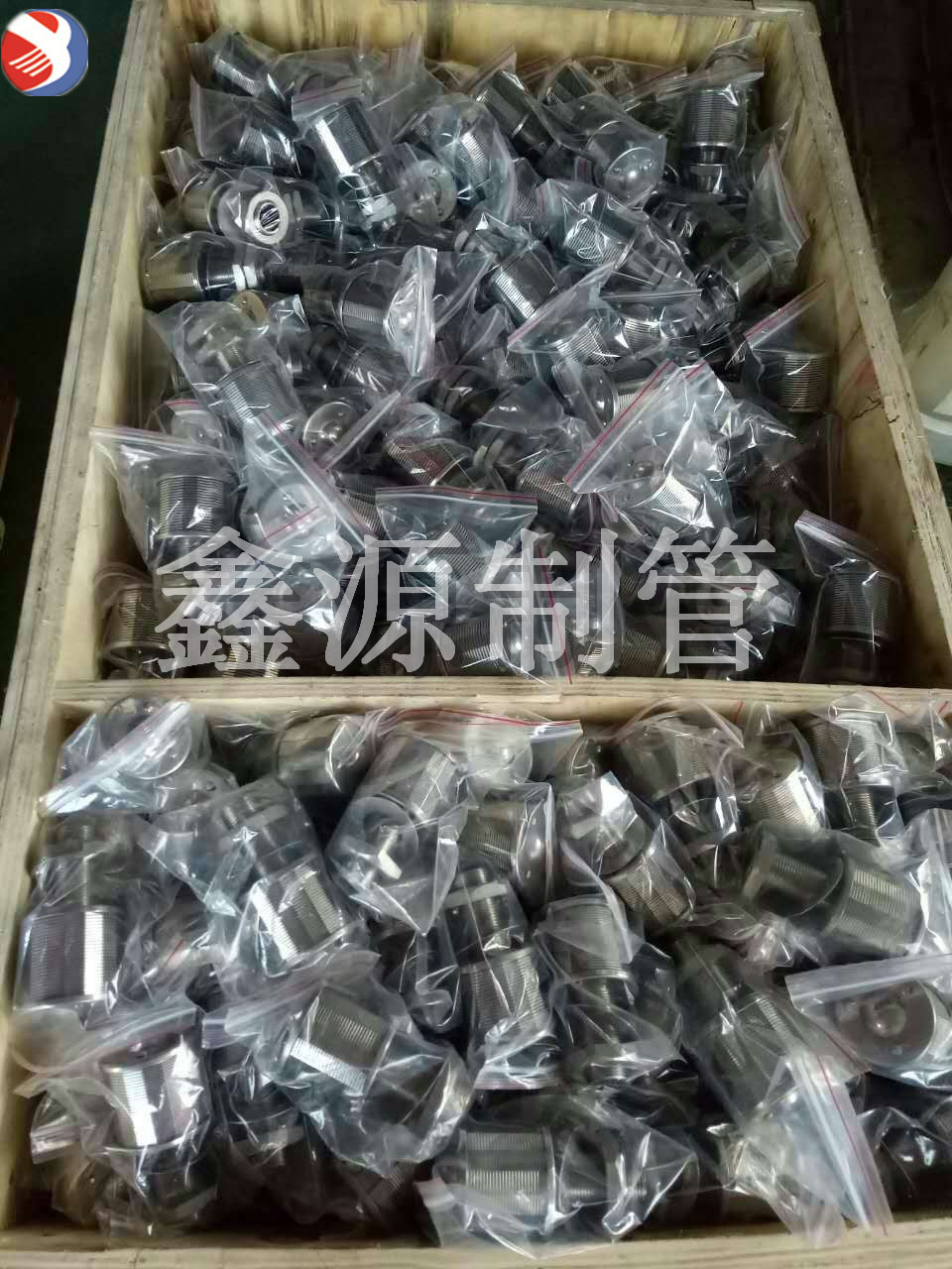 不銹鋼楔形絲繞絲纏繞濾芯水帽 地?zé)嵛菜毓嘣O(shè)備濾芯水帽 污水處理過(guò)濾設(shè)備濾芯布水器水帽