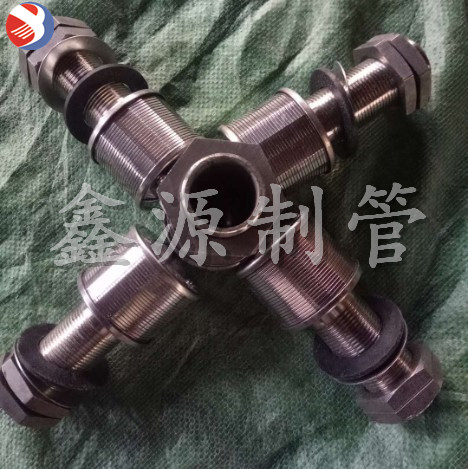 不銹鋼約翰遜水處理設備過濾水帽