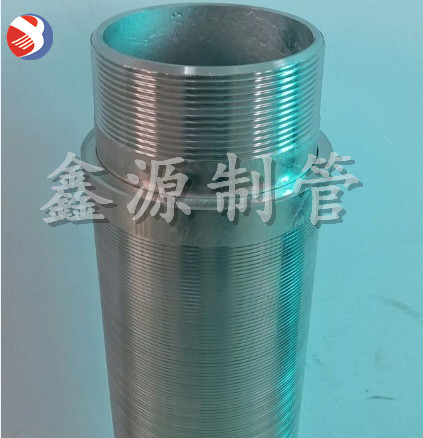 不銹鋼繞絲管 全焊式不銹鋼繞絲篩管 焊接過(guò)濾管、不銹鋼篩管