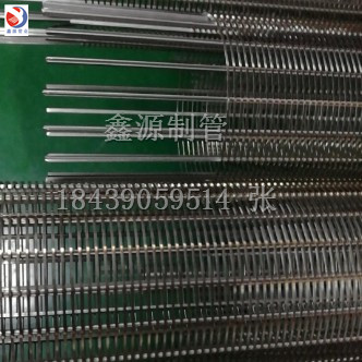 高精度楔形絲繞絲約翰遜紹醇酒類過(guò)濾濾芯