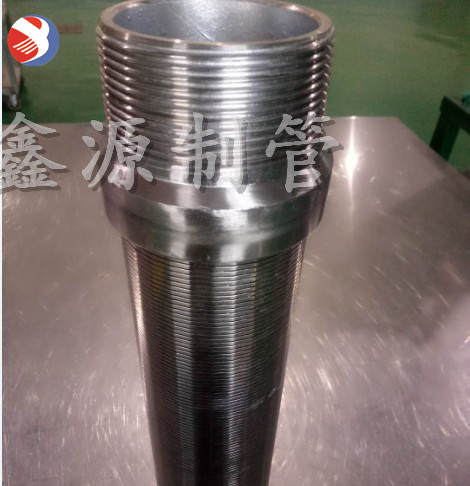 廠家直銷(xiāo)中排篩管 不銹鋼篩網(wǎng) 布水器 楔形濾芯 純圓楔形絲篩管
