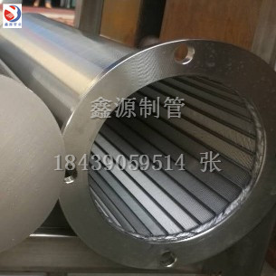 高精度約翰遜T型絲楔形過(guò)濾芯 不銹鋼304材質(zhì) 高強(qiáng)度高精度礦篩網(wǎng)