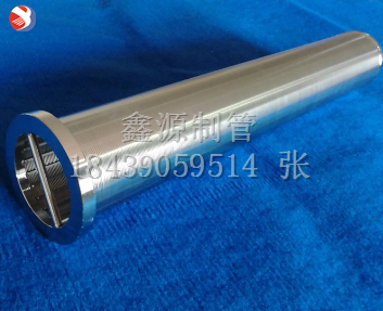 高精度約翰遜T型絲楔形過(guò)濾芯 不銹鋼304材質(zhì) 高強(qiáng)度高精度礦篩網(wǎng)