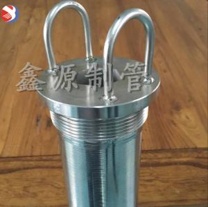 不銹鋼篩管 篩板 中排 布水器 水帽 過(guò)濾網(wǎng) 楔形濾網(wǎng) VT型繞絲管